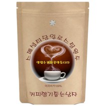 커피향기줍는남자 구수한 원두 당일로스팅 안티구아 중남미커피, 에스프레소, 350g