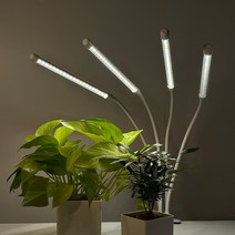 닷드 식물등 LED 식물 재배등 생장등 성장등 성장조명, 4헤드(충전기비포함)