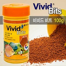 핑퐁 비비드 비트 구피 열대어 전용사료 100g, 250ml