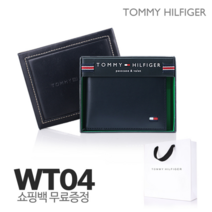 해외잡화브랜드 타미힐피거 지갑 WT04 네이비 남성 지갑 22x046 (쇼핑백증정)