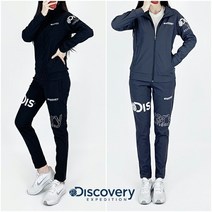 봄가을용-로고 베리 기능성 집업 트레이닝복세트(남여공용)