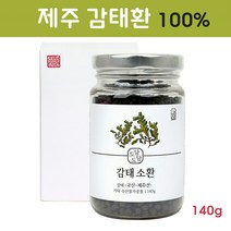 감태환 제주 감태 추출물 제주도 잠태 정 가루 분말 알약형 폴리페놀 후코이단 플로로탄닌 알긴산 요오드 갈조류 효능 먹는법 잠들기전 소환