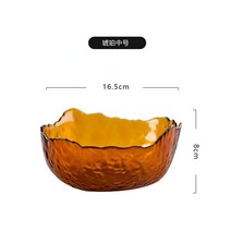 불규칙한 골드 인레이 가장자리 유리 샐러드 그릇 과일 쌀 서빙 식품 저장 용기 점심 도시락 상자 장식 식기, [16] Amber  M