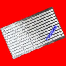 모니터 CCTV 듀얼모니터 하이브리드 LCD TV led 램프 만능 일반 32인치 42인치 조립기 모니터 백라이트 램프 램프, 17 12줄竖放