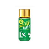 오에스 벌나무 바몬드 100ml 10병
