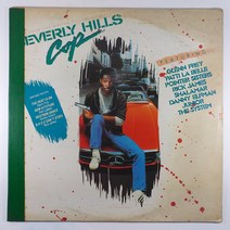 (중고LP) BEVERLY HILLS COP OST. 비버리 힐스 캅 영화음악 1984년 발매 라이센스 (자켓 옆1면 청테이핑 음반 상태 A)