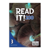 Read It 리드 잇 시리즈 책 빌드앤그로우 [스프링분철 2권], 리드잇 200 3 [분철 2권]