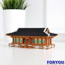 1_250 목재 입체퍼즐 - 영공방 경복궁 교태전 HO시리즈 나무블럭 퍼즐 범선모형 입체퍼즐 퍼즐만들기 에듀퍼즐 나무공작 목재퍼즐 3D입체퍼즐 모형조립 영공방 숭례문모형 조각퍼즐 3D퍼즐 거북선모형 퍼즐교구 나무모형 원목퍼즐 나무퍼즐