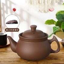 가정용 전기약탕기 홍삼만들기 탕약기 홍삼 만드는기계, 4.5L포트A(ZS-CZ)+레드베이스