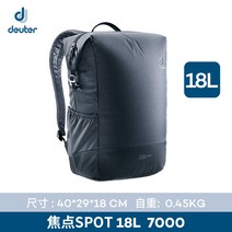 노트북가방 206 꺾다 독일 DEUTER 도르트르 VIST A PC 13 15 인치 비지니스 캐주얼백팩 2272274366, 18L 블랙 3811219