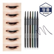 소프트 아이스타일러(아이라이너), 상세 설명 참조, 11호 올뉴퍼플