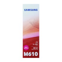 삼성 INK-K610 C610 M610 Y610 잉크 SL-T1670W T1670 T1672W J1560W, 빨강(INK-M610)
