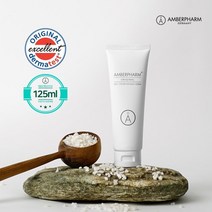 솔트크림 125ml