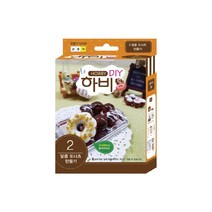 하비 DIY2 달콤 도너츠 만들기