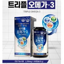 동물성오메가3 종근당건강 트리플 오메가3 60캡슐