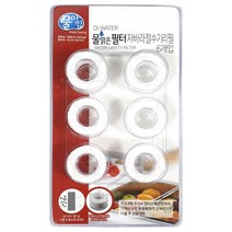 물아낌 Dr.Water 닥터워터 필터 자바라 절수기 리필 6p 국산필터, 6개
