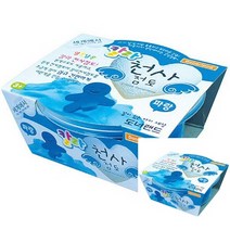 TWKL 천사점토 30G 파랑