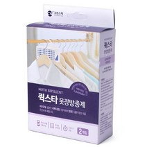 퀵스타 옷장 방충제 라벤더향