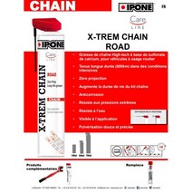 오토바이 체인루브 IPONE 잇폰 ON ROAD CHAIN 루브