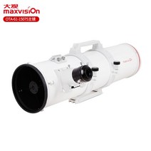 고배율단망경 고배율망원경 고성능 야간투시경 야시경 적외선 레이저 Maxvision-150/750 포물선 뉴턴 반사, 01 150750OTA