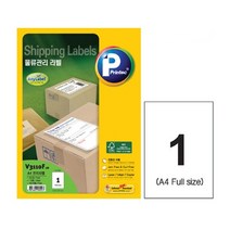 프린텍 물류관리라벨 1칸 V3110F-100매 라벨지, 1, V3110F(1칸)