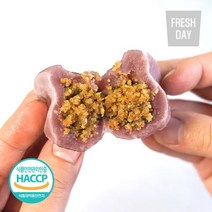 프레시데이 고창 울어매 왕송편 찐송편 깨 20입+20입, 1