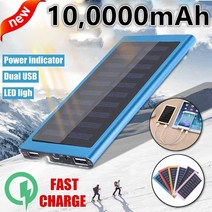 ARTECK®100000mAh 보조배터리 초박형 9mm 태양광 발전 은행 LED 조명 포함 모든 유형 전화용 외부 태양열 충전기전원 은행, 실버