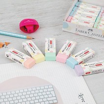 파버카스텔 마카롱 더스트프리 파스텔 지우개, 컬러랜덤