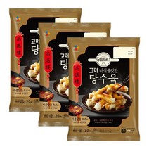 CJ제일제당 [CJ직배송] 고메 바삭쫄깃한 사천탕수육 450G X3개, 3개