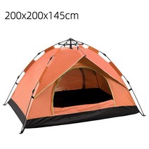 캠핑윈드스크린 바람막이천막 텐트가림막 원터치쉘터 배낭 여행 1-2 인용 경량 팝업 텐트 단일 레이어 야, 03 Orange