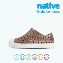 [NATIVE] 네이티브 제퍼슨 블링 키즈_메탈