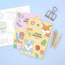 핑크풋 10 NEW 컬러드로잉 컬러링북 쉬운버전 4탄, 단품, 단품