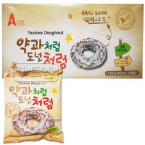 에이원 약과처럼 도넛처럼 60g 12개, 상세페이지 참조, 상세페이지 참조
