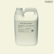 바닥용 빈티지 하도 4KG 예그리나 방수용품 유광 65874EA