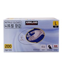 커클랜드 니트릴다용도장갑 대형 200매 / 위생용 다용도 장갑 대형