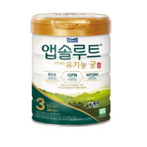 앱솔루트 유기농 궁 분유 3단계 12~24개월, 560g, 1개