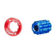 자전거크랭크 크랭크암 자전거기어 산악 커버 나사 캡 cnc 알루미늄 합금 m20x8mm bb 하단 브래킷 고정 볼트 보호 케이스, 05 레드