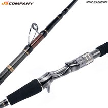 JS컴퍼니 참 라이브 RXT 선상우럭대 RXT 210 RXT 230