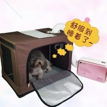 강아지드라이룸 드라이기 전용 가방 웰시 코기 고양이와개 두꺼운 건조기 가정용 2118278343, 5대 SE _발판 _소음방지 건조기