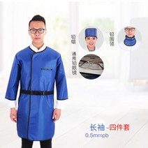 방사선 납복 차폐복 보호복 납치마 치과 엑스레이 차폐복 방호복 의류 CT, 프리사이즈, 블루 긴팔 납옷 0.5mmpb 4종세트 일반용 납안경