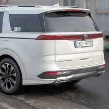 GSC KA4 카니발 4세대 리어 바디킷 에어댐 후면 범퍼, 오로라블랙펄ABP