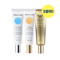 SNP 포페이스 아이크림 6개월구성 (골드/히알루론산/바다제비집), 바다제비집 W 아이크림 6개