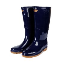 보생 갯벌 낚시 남자 장화, 청색, 270