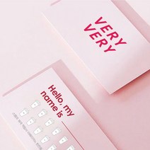 명함제작 명함인쇄 카페쿠폰 소량명함제작 30, 단면, 매트블랙350g - 은색 ／ 200매