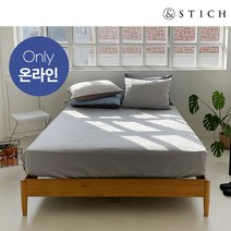 앤스티치 AK수원점 앤스티치 온라인 전용 제스트 면 홑겹매트커버Q