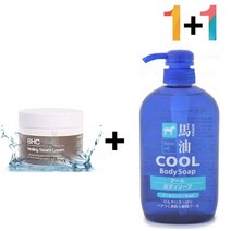 크림 입주변 각질 제거 고보습 얼굴 뒤집어진 남자모공관리 개기름 속건조피부, 아하바하스팀크림 1개_마유쿨샴푸(초록) 1개, 본상품선택