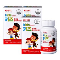 GNC 키즈 츄어블 멀티비타민(60정 30일분) x 3EA