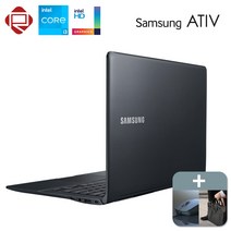삼성 아티브북9 NT910S3G 코어i3 4GB SSD256GB 13.3 Win10, WIN10 Home, 256GB