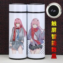 전시다이 FRANXX 02 제로 투 스테인레스 진공 컵 온도 디스플레이 보온병 물병 크리스마스 선물로 일본 애, 11 as shown_01 500ML