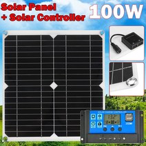 태양광패널 태양광 100W 듀얼 USB 유연한 태양 전지 패널 광 발전 시스템 충전 10/20/30/40/50/60A 컨트롤, 01 Solar panel only